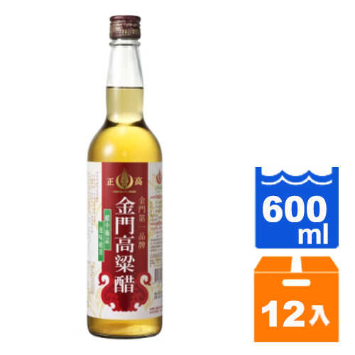 正高金門高粱醋600ml(12入)/箱