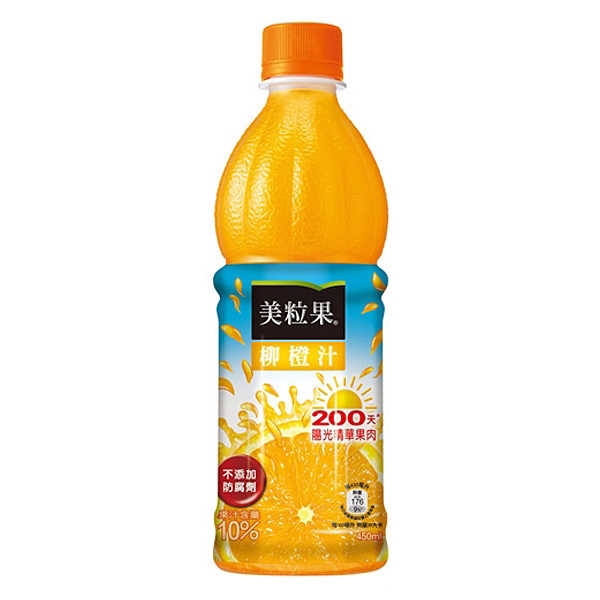 美粒果柳橙果汁飲料450ml(24入)/箱【康鄰超市】