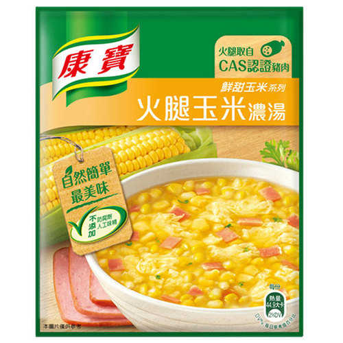 康寶 濃湯系列  (12入)/盒+綠巨人 玉米粒 (3入)/組