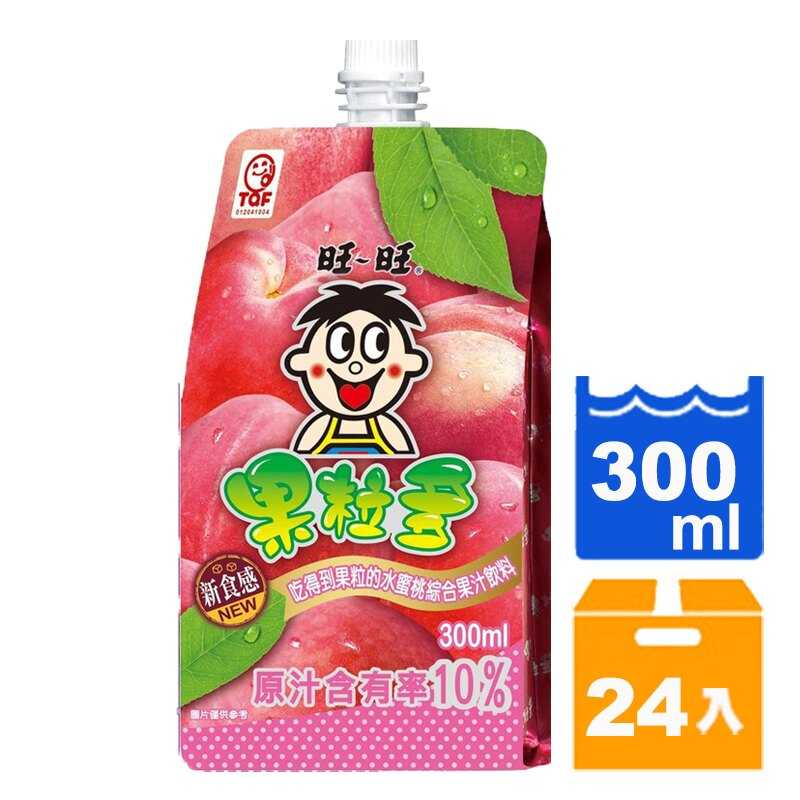 旺旺果粒多水蜜桃綜合果汁飲料300ml(24入)/箱