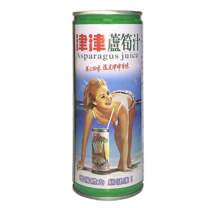 津津 蘆筍汁飲料 易開罐 245ml
