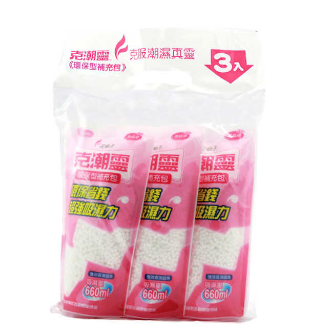 花仙子克潮靈環保型補充包除濕劑-玫瑰350g(3包)/袋