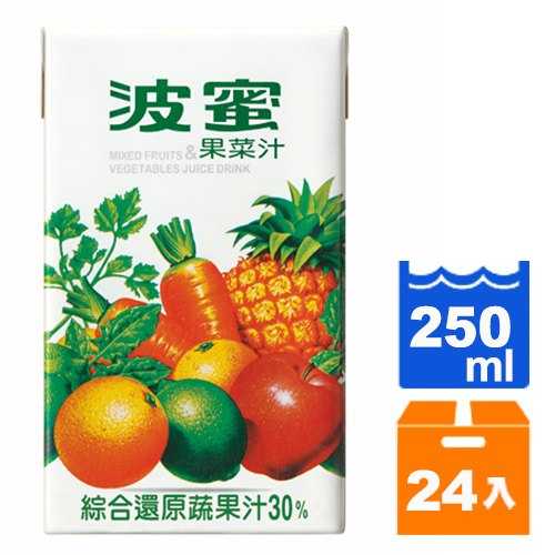 波蜜 果菜汁 鋁箔包 250ml (24入)/箱