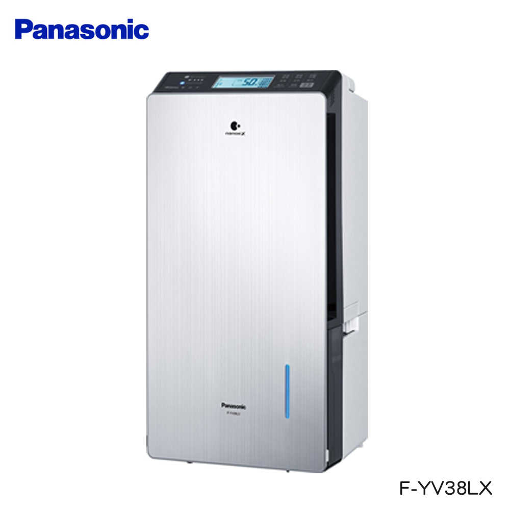 Panasonic 國際牌 F-YV38LX 變頻高效型除濕機 19公升 極靜舒適 智慧節能