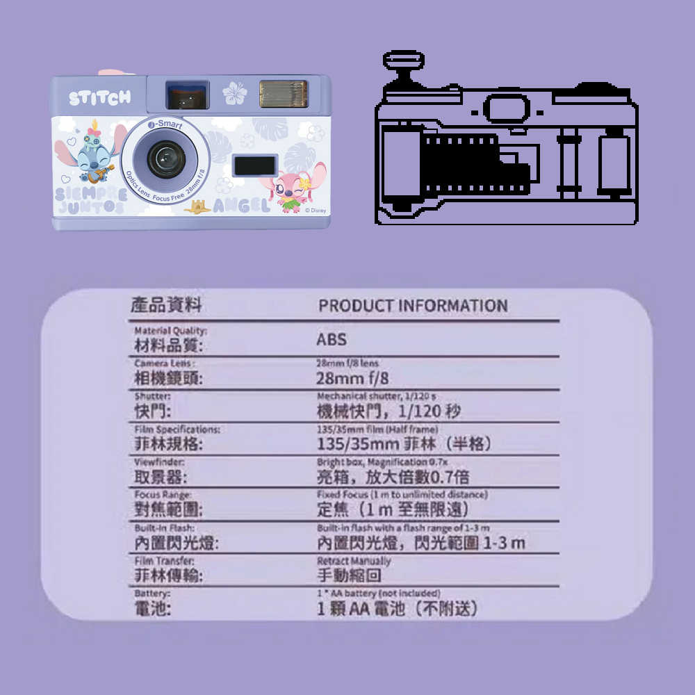 迪士尼 史迪仔\u0026天使 重複使用半格菲林底片相機