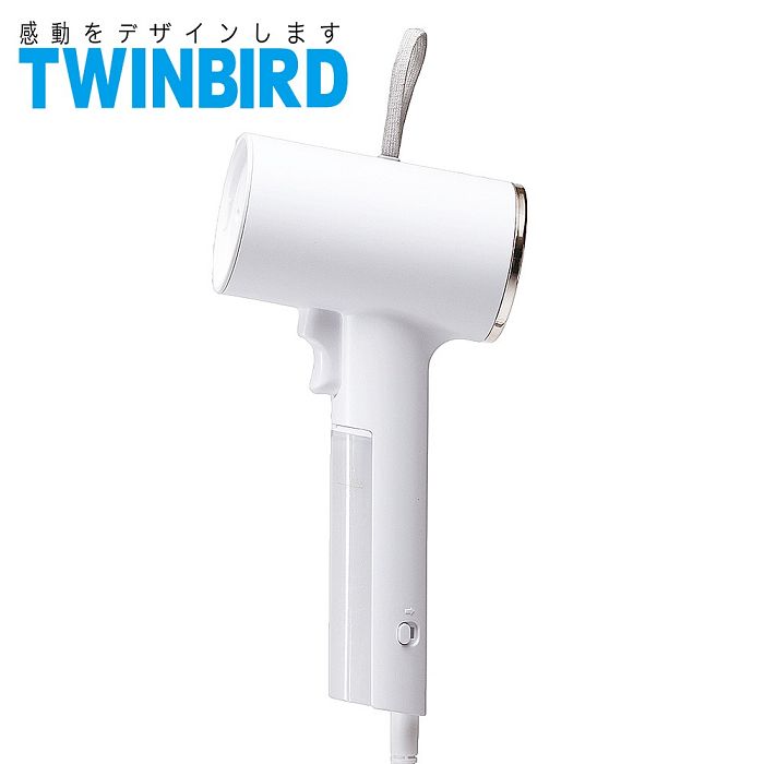 TWINBIRD美型蒸氣掛燙機(TB-G006TW)
