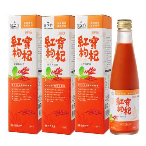 【台塑生醫】紅寶枸杞飲(250ml)3瓶/組