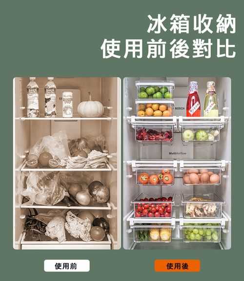 HL006懸掛式冰箱抽屜收納盒(2入/組)