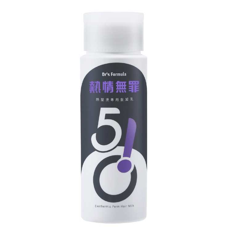 《台塑生醫》Dr\u0027s Formula510熱情無罪-熱塑燙專用髮凝乳(升級版)150ml