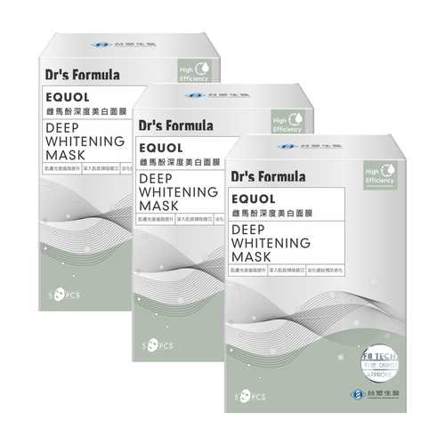 《台塑生醫》Dr’s Formula雌馬酚深度美白面膜(5片/盒)＊3盒入