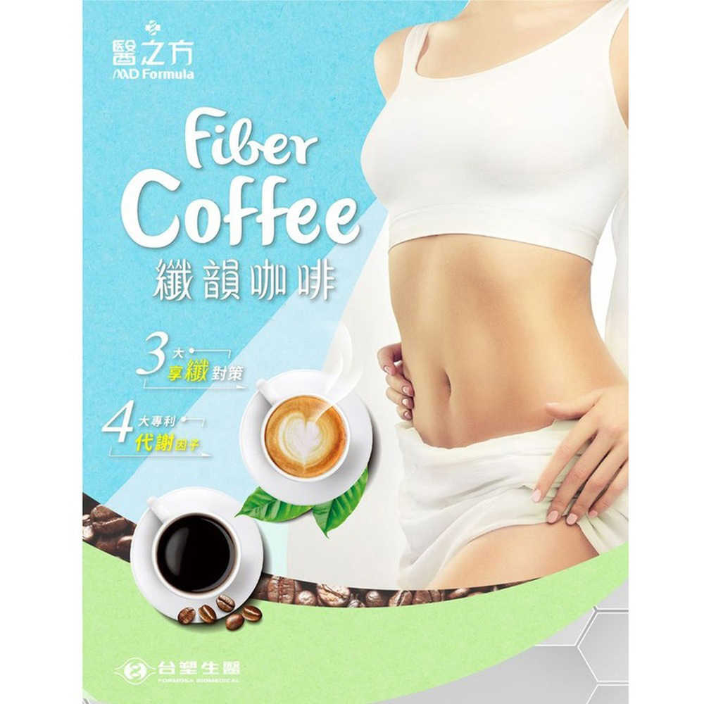 【台塑生醫】纖韻咖啡食品-炭焙黑咖啡(20包入)