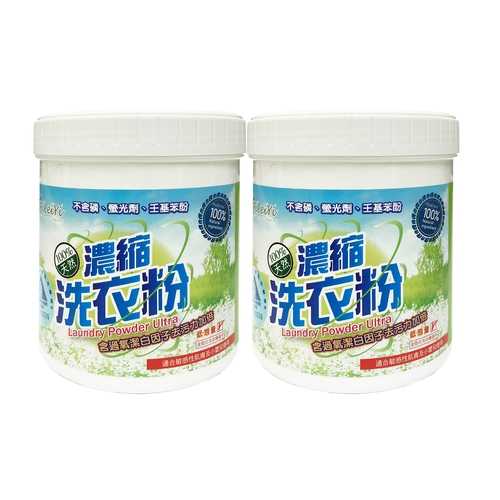 AiLeiYi濃縮洗衣粉1kg(2罐/組)