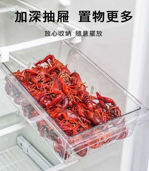 HL006懸掛式冰箱抽屜收納盒(4入/組)