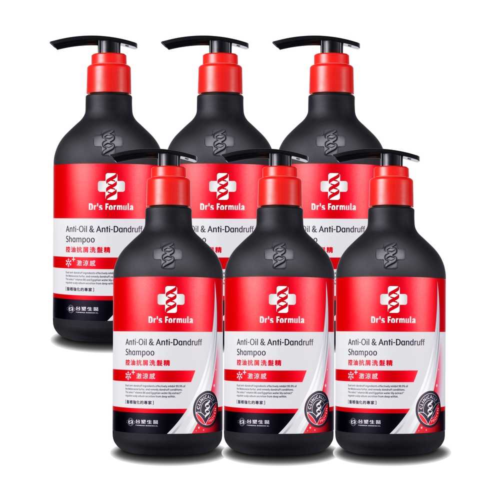 《台塑生醫》Dr's Formula控油抗屑洗髮精升級版(激涼款)三代580g＊6入