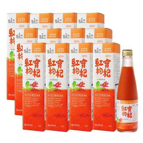 【台塑生醫】紅寶枸杞飲(250ml)12瓶/組