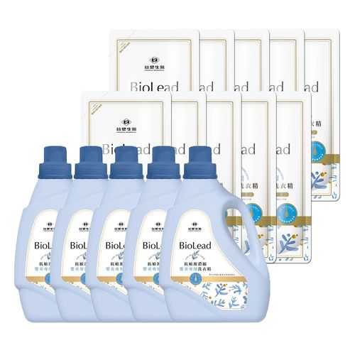 《台塑生醫》BioLead抗敏原濃縮洗衣精 嬰幼兒衣物專用(5瓶+10包)