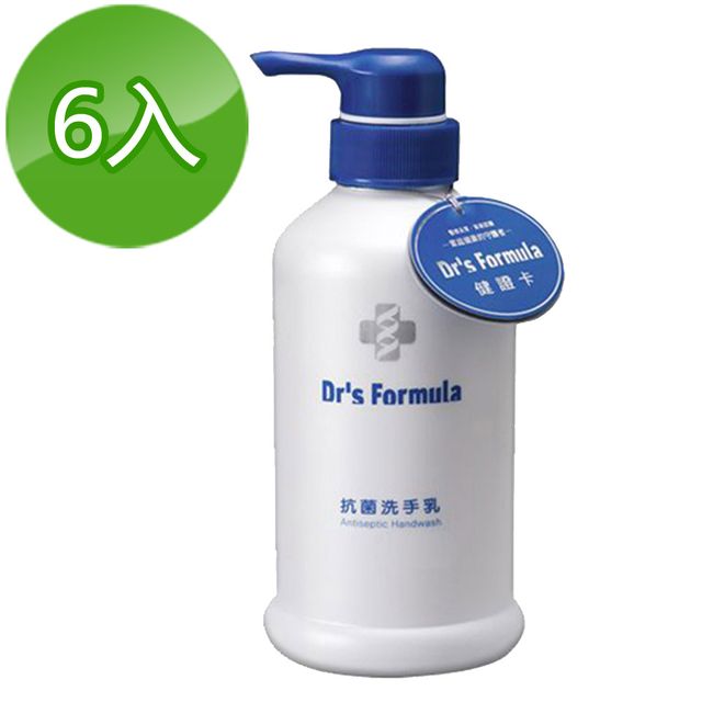 《台塑生醫》Dr's Formula抗菌洗手乳400ml(6瓶)