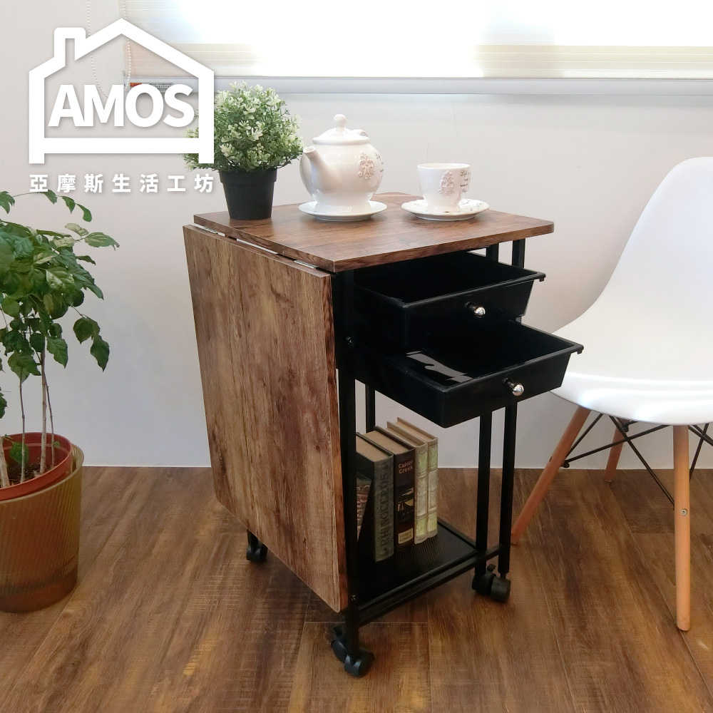 電腦桌 書桌 咖啡桌【DCA039】輕工業復古風摺疊收納桌 Amos