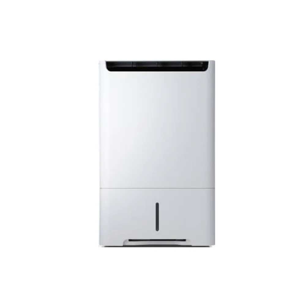 可退稅1200 MITSUBISHI 三菱 25公升日製清淨變頻除濕機 MJ-EHV250JT-TW 日本原裝 公司貨