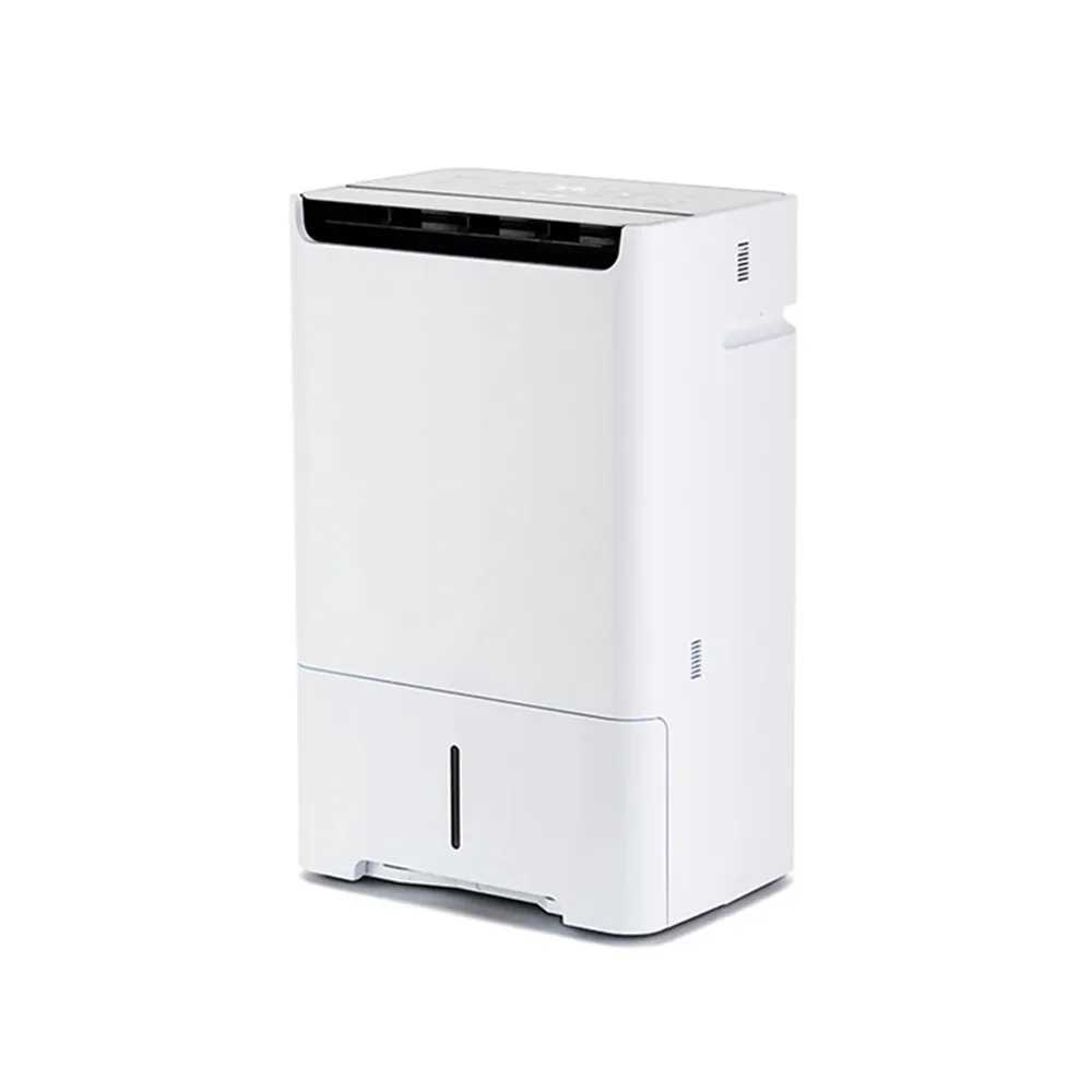 可退稅1200 MITSUBISHI 三菱 日製 MJ-EHV200JW-TW 20公升 變頻清淨除濕機