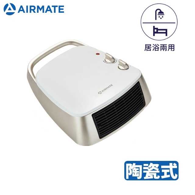 AIRMATE 艾美特 限定版-居浴兩用陶瓷式電暖器 HP13106