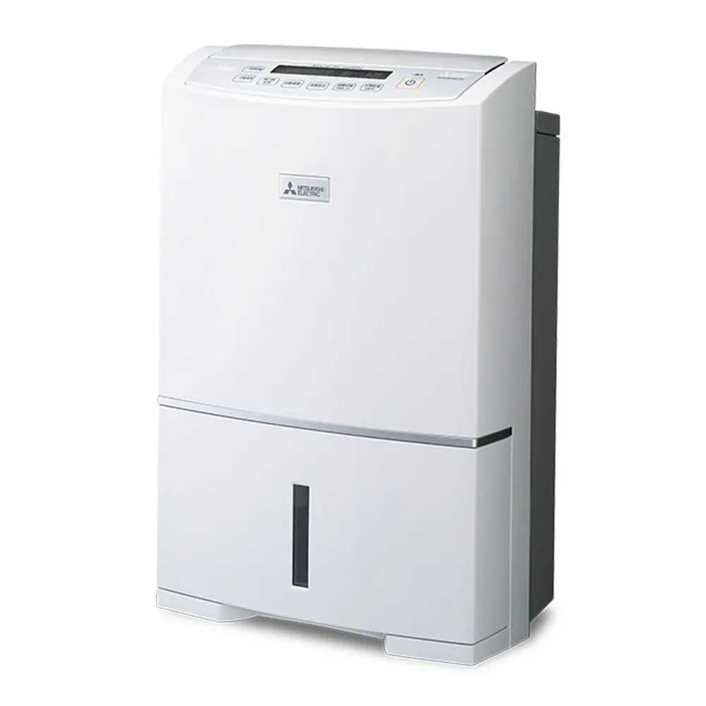 可退稅1200 MITSUBISHI三菱 19L/日 除濕機 MJ-E190HT-TW 日本原裝進口