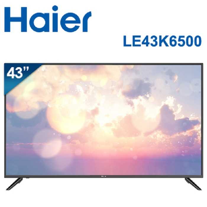 【Haier 海爾】43吋Full HD LED液晶顯示器+視訊盒LE43K6500/43K6500