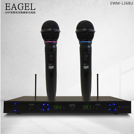 加送ET-9U耳掛式麥克風模組【EAGLE】專業級UHF充電式鋰電池無線麥克風組