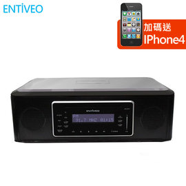 美國ENTIVEO iPod/iPhone/USB2.1音響系統(L797)/獨家加贈 iPhone