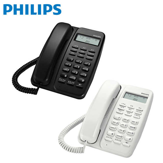 PHILIPS 飛利浦 M10 來電顯示 有線電話 大螢幕有線電話 中文來電顯示電話 (白)(黑)