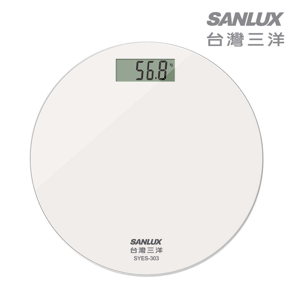 【臺灣三洋】數位家用體重計 SYES-303