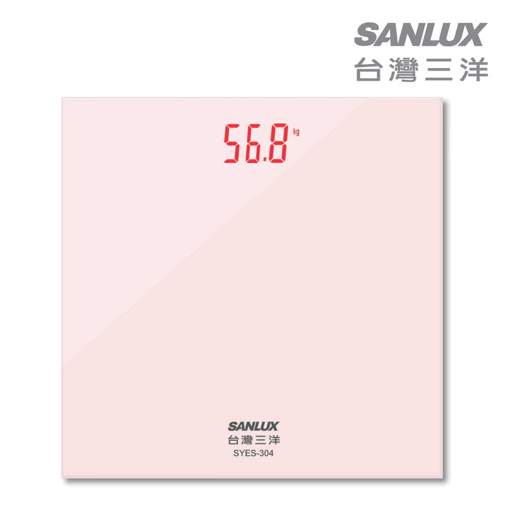 【臺灣三洋】數位LED家用體重計 SYES-304