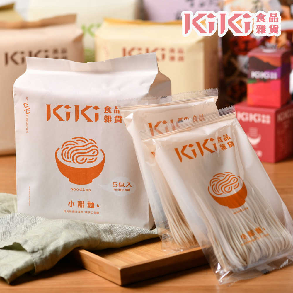 【KiKi食品雜貨】舒淇最愛_KiKi小醋麵 5包/袋(五辛素)