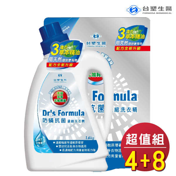 台塑生醫 Dr 's Formula 防螨抗濃縮洗衣精 (1.6kgX4瓶+補充包1.5kgX8包)