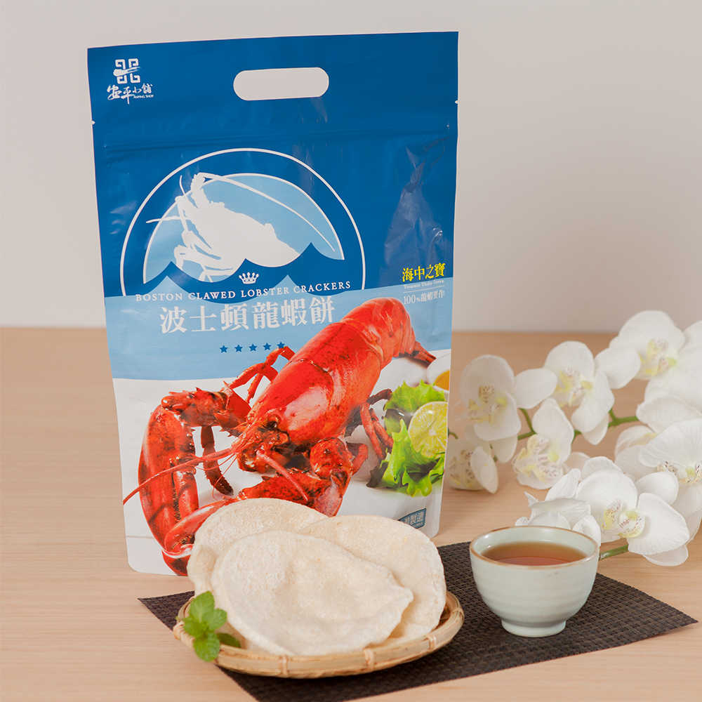 指定投放：精選好食!不踩雷_【安平小舖】波士頓龍蝦餅55g/包 台南名產非油炸蝦餅創始店
