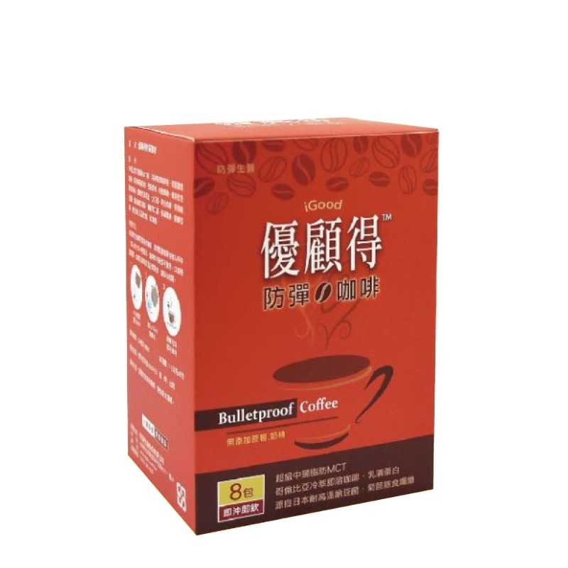 【有閑健康】【優顧得】防彈咖啡 8包/盒 (15g/包)