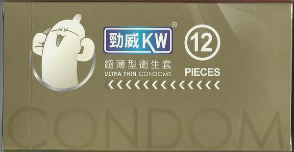 勁威衛生套 超薄型 12入/盒 KW CONDOM (ULTRA THIN) 保險套