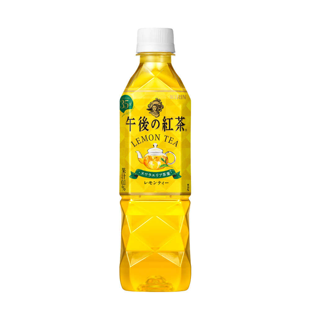 【KIRIN麒麟】午後紅茶-檸檬紅茶500mlX24入/箱