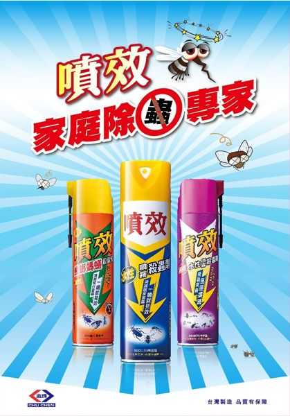 p0176169522389-item-4b2bxf4x0827x1187-m