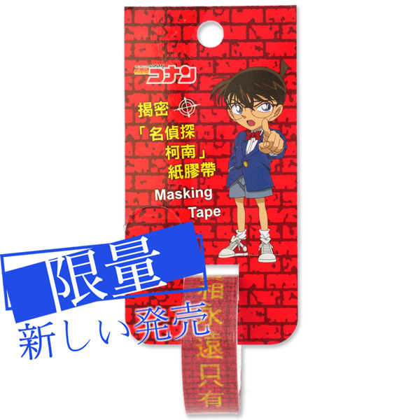 p0176125569910-item-21baxf4x1000x1000-m