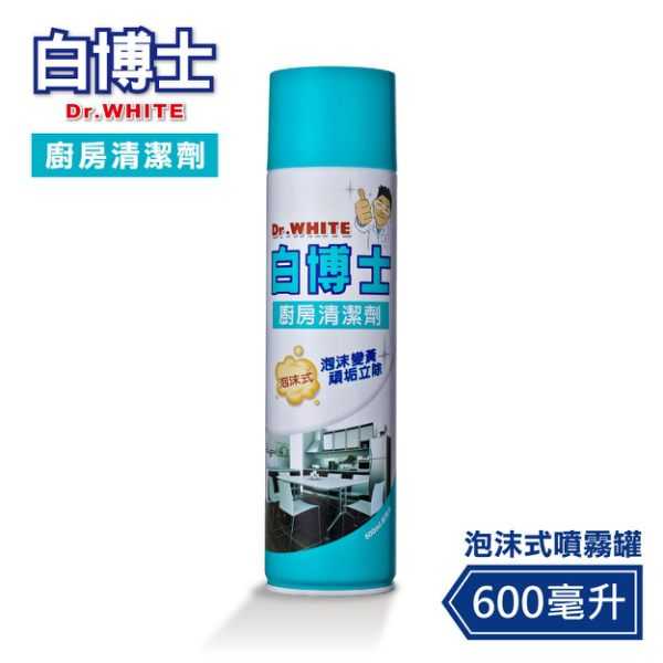 p0176169526568-item-7ca1xf4x1000x1000-m