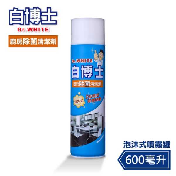 p0176169527018-item-1a74xf4x1000x1000-m