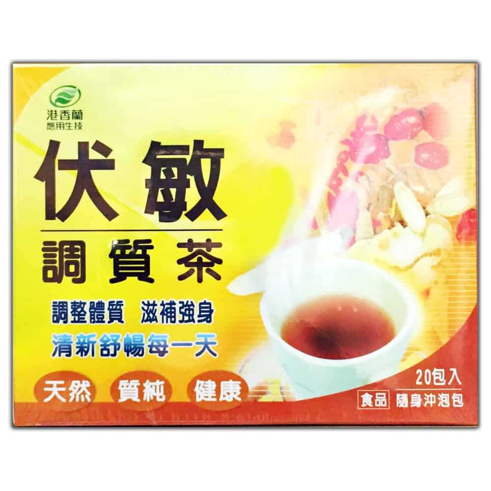 港香蘭 伏敏調質茶 6g×20包/盒◆德瑞健康家◆