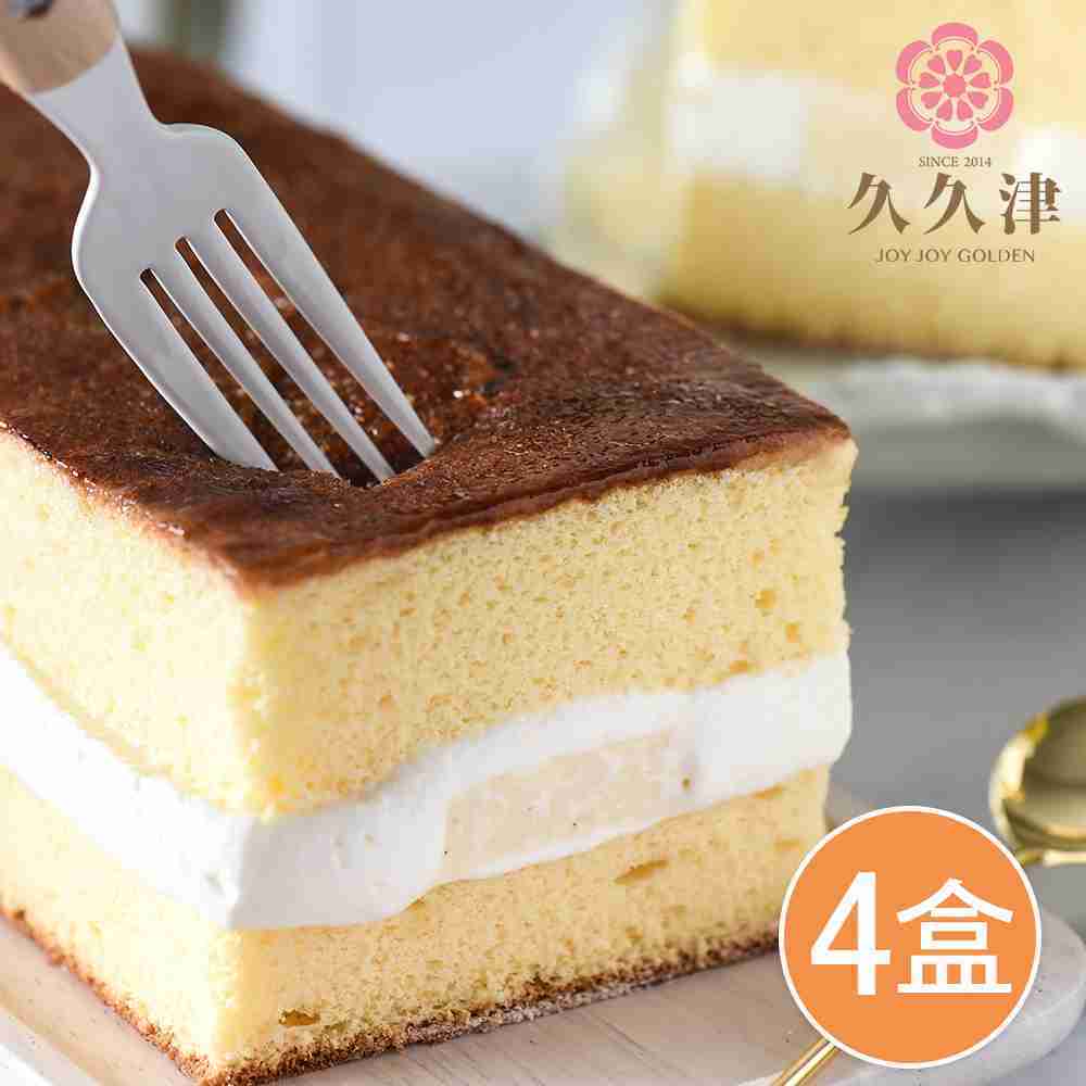 久久津 北海道布蕾蛋糕4盒組(380克/盒)