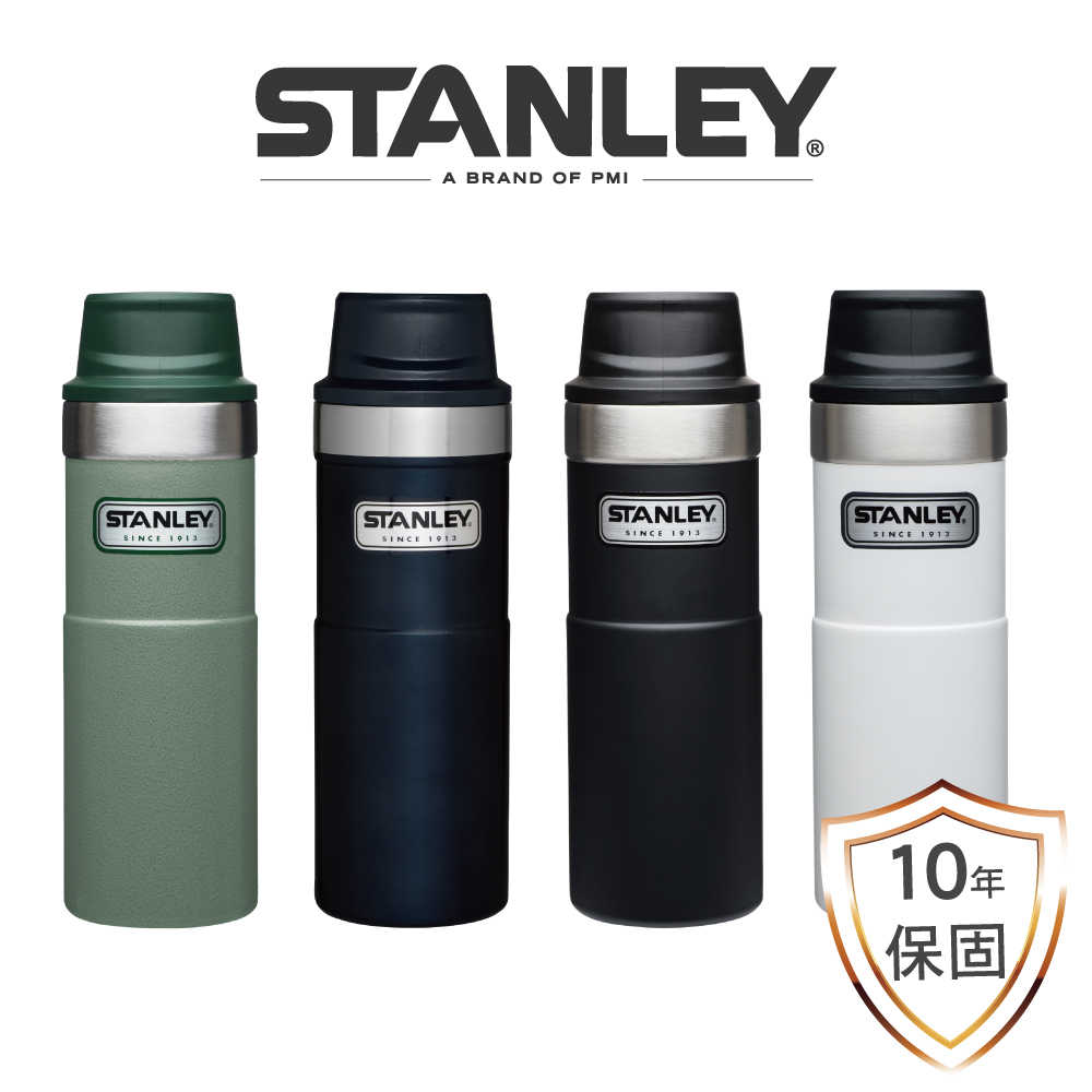 【美國Stanley】時尚2.0單手保溫咖啡杯473ml