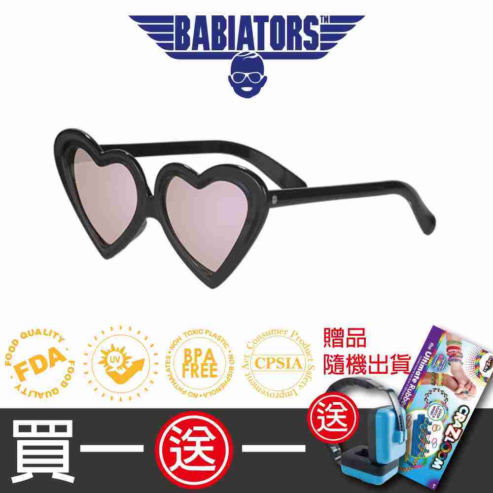 【美國Babiators】時尚系列太陽眼鏡-絕色魅影(偏光鏡片)10-16歲