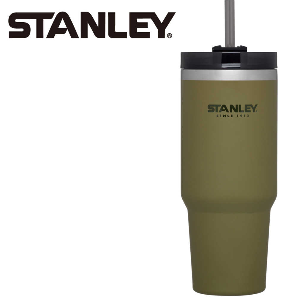 【美國Stanley】冒險系列手搖飲料吸管杯0.88L-橄欖綠