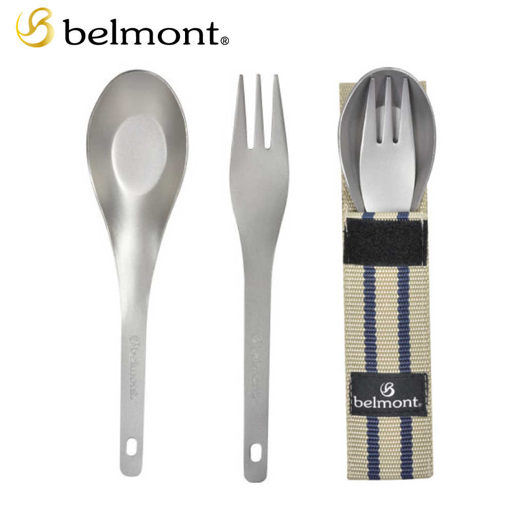 【日本Belmont】超輕量登山露營兩入餐具組