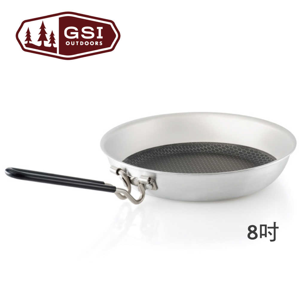 【美國GSI】8吋不鏽鋼折疊單柄平底鍋