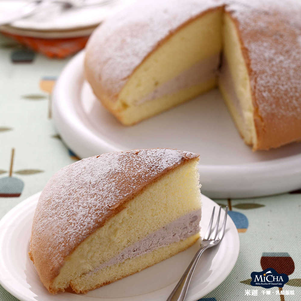 米迦 香芋波士顿派(蛋奶素)730g±50g